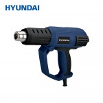 Hyundai Heat Gun 2000W (HP2000L-HG) - Hyundai Pakistan