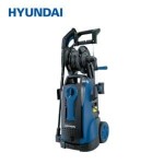 Hyundai Pressure Washer 165 Bar (HPW165) - Hyundai Pakistan